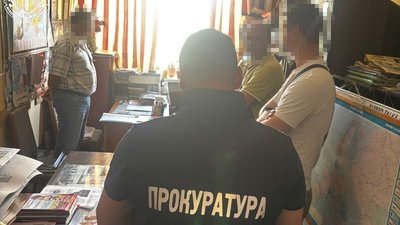коледж