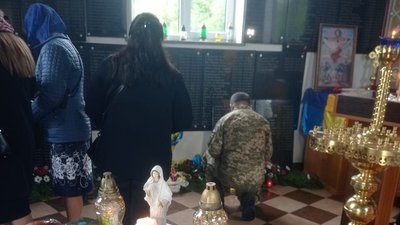 На Тернопільщині вшанували загиблих військових у російсько-українській війні На Тернопільщині вшанували загиблих військових у російсько-українській війні