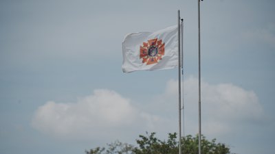 прапор ДСНС