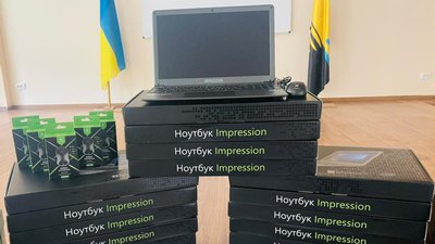Пів сотні ноутбуків від ЮНІСЕФ для Покровська: кому віддали і як використовуватимуть