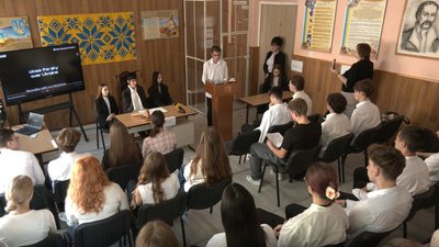 урок правосуддя, правовий ліцей, тернопіль, суд над тероризмом