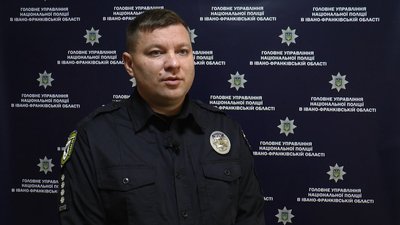 Збільшення комендантської години на Івано-Франківщині: що кажуть поліцейські, влада та місцеві жителі Збільшення комендантської години на Івано-Франківщині: що кажуть поліцейські, влада та місцеві жителі