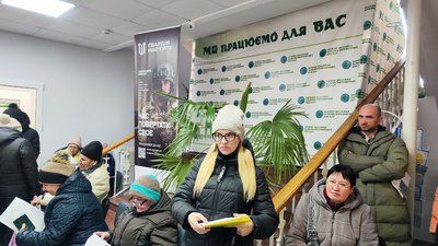 У громаді на Волині стартувала реєстрація на міжнародну грошову допомогу У громаді на Волині стартувала реєстрація на міжнародну грошову допомогу