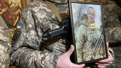 Прощання з Іваном Стадниченком із терешківської громади: як відспівали у Полтаві 13 грудня 2023 Прощання з Іваном Стадниченком із терешківської громади: як відспівали у Полтаві 13 грудня 2023