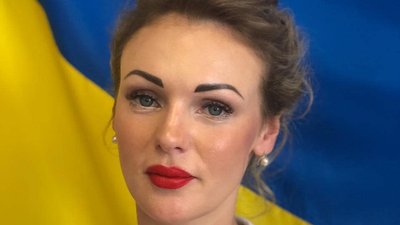 Президент призначив нову очільницю Черкаської райдержадміністрації Президент призначив нову очільницю Черкаської райдержадміністрації