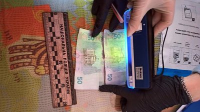 На Рівненщині затримали жінку, яку підозрюють у торгівлі метадоном