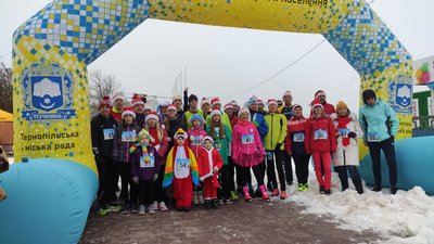 Учасники забігу Миколаїв у Тернополі. Грудень, 2023