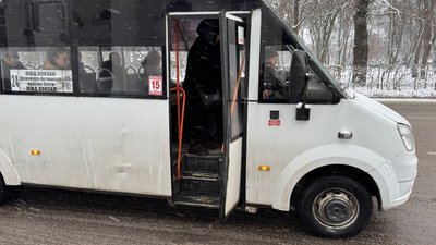 Маршрутка Маршрутка