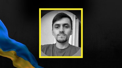 Михайло Саварин