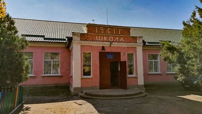 У селі Новороманівка на Кіровоградщині закрили школу. Де навчаються діти та працюють вчителі