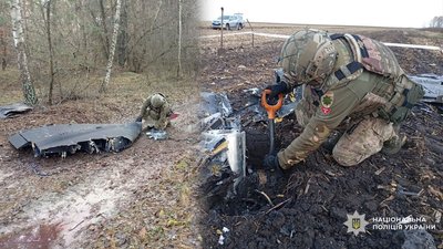 Російські безпілотники: вибухотехніки знешкоджують бойові частини дронів РФ 