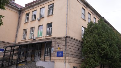 Міська лікарня № 1, Івано-Франківськ