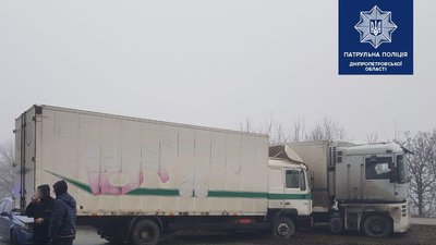 На Дніпропетровщині, на Криворізькій трасі, сталося одразу три ДТП: одна людина травмована(ОНОВЛЕНО)