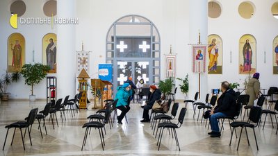 "Хай Бог береже". Як у Києві працює центр вакцинації від COVID-19 у соборі УГКЦ "Хай Бог береже". Як у Києві працює центр вакцинації від COVID-19 у соборі УГКЦ