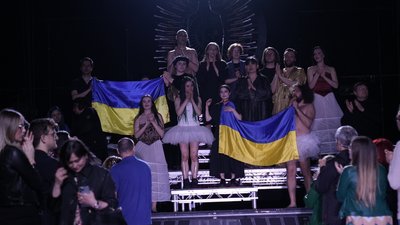 єврофестиваль єврофестиваль