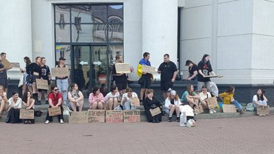 Хмельничани на акції підтримки Михайла Федорова, 18 липня 2026 року, Хмельницький.
