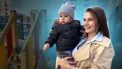 На Полтавщині понад 130 родин оформили допомогу за державною програмою "єЯсла"