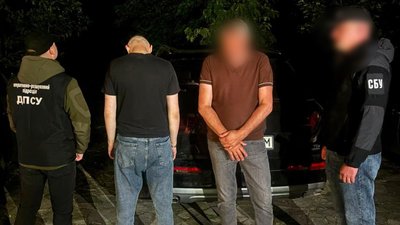 Двох закарпатців підозрюють у переправленні військовозобов’язаних до Угорщини