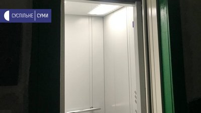 У 2022 в Сумах планують витратити на ремонт ліфтів вдвічі менше коштів ніж торік У 2022 в Сумах планують витратити на ремонт ліфтів вдвічі менше коштів ніж торік