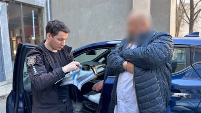 Ухилення від мобілізація, оформлення інвалідності, лікар-офтальмолог, хабар, поліція