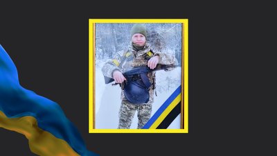 Володимир Тимошенко загинув у 55 років на Луганщині. Володимир Тимошенко загинув у 55 років на Луганщині.
