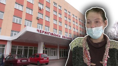 На Чернігівщині батьків дітей, які отруїлися грибами, хочуть позбавити батьківських прав