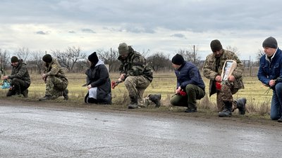 прощання прощання