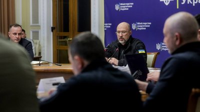 Засідання Штабу з ліквідації наслідків надзвичайних ситуацій у Києві та області