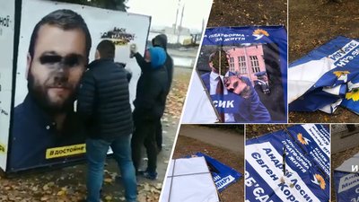 Останні години перед днем тиші: топ передвиборчих порушень на Харківщині