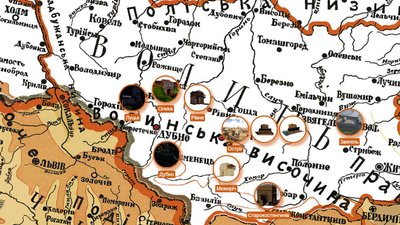 "Волинські барбакани" з доповненою реальністю. На Рівненщині презентували маршрут вежами 16-17 ст. "Волинські барбакани" з доповненою реальністю. На Рівненщині презентували маршрут вежами 16-17 ст.