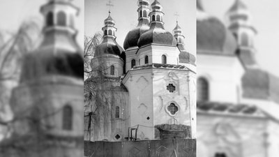Стиль українського бароко в Ніжині: Миколаївський храм Стиль українського бароко в Ніжині: Миколаївський храм