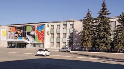 7 фактів про Палац культури "Металург", проти закриття якого протестують у Новомосковську