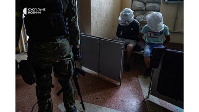 "Обстрілюють безперервно". Фоторепортаж "Обстрілюють безперервно". Фоторепортаж