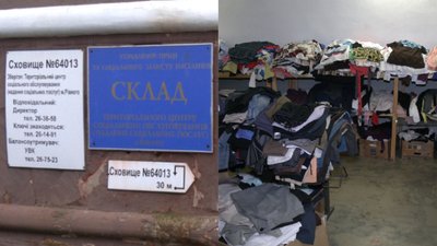У Рівному перевіряли бомбосховища. Де виявили порушення У Рівному перевіряли бомбосховища. Де виявили порушення