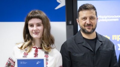 Уляна Гербут, отримала премію президента, наука, тернополянка Уляна гербут