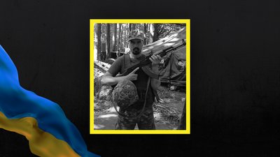 Іван Морков