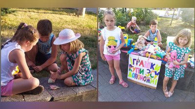 Іра, ангелики для військових Іра, ангелики для військових
