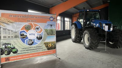 На Полтавщині створили сучасну базу для навчання трактористів-машиністів На Полтавщині створили сучасну базу для навчання трактористів-машиністів