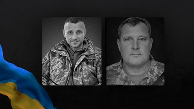 Загиблі Геннадій Чінков та Дмитро Шахнов