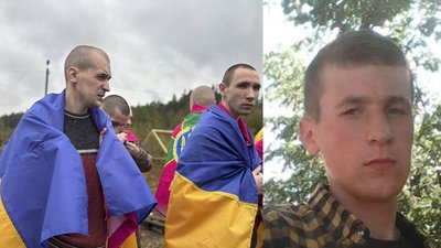 Житомир, Артур Косюченко, полонений, 2 жовтня 2025 року
