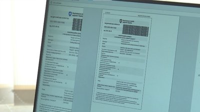 Приклад електронного лікарняного листа Приклад електронного лікарняного листа