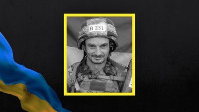 Втрати Волині, Віталій Новосад