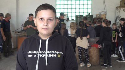 Учень Учень