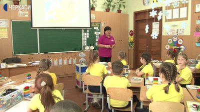 До 31 січня вчителі початкових класів можуть зареєструватися на сертифікацію