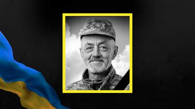 Богдан Андрусяк, загинув, Парище, Франківщина