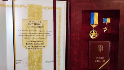"Коли твій син на війні, то твоя душа біля нього", – мати про загиблого Героя України з Волині Костянтина Мрочка "Коли твій син на війні, то твоя душа біля нього", – мати про загиблого Героя України з Волині Костянтина Мрочка