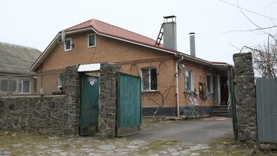 Поховання Поховання