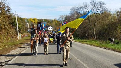 На Тернопільщині попрощалися із загиблим військовослужбовцем Володимиром Горином На Тернопільщині попрощалися із загиблим військовослужбовцем Володимиром Горином
