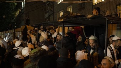 ПЕРШИЙ ДЕНЬ НОВОГО ЮДЕЙСЬКОГО РОКУ ПЕРШИЙ ДЕНЬ НОВОГО ЮДЕЙСЬКОГО РОКУ