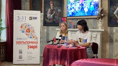 Херсонщина готується до міжнародного театрального фестивалю "Мельпомена Таврії": що планують